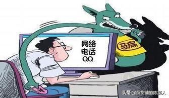 怎样防止网络诈骗我们该怎么做,网络诈骗怎么防范有哪些应对措施