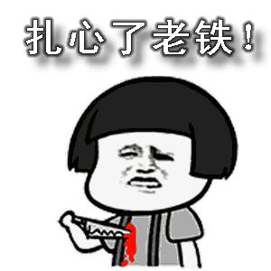 平时练车很好一考试就挂科,练车练得很好一考就挂怎么办