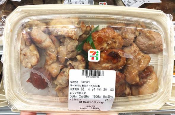 日本便利商店必买,日本便利商店