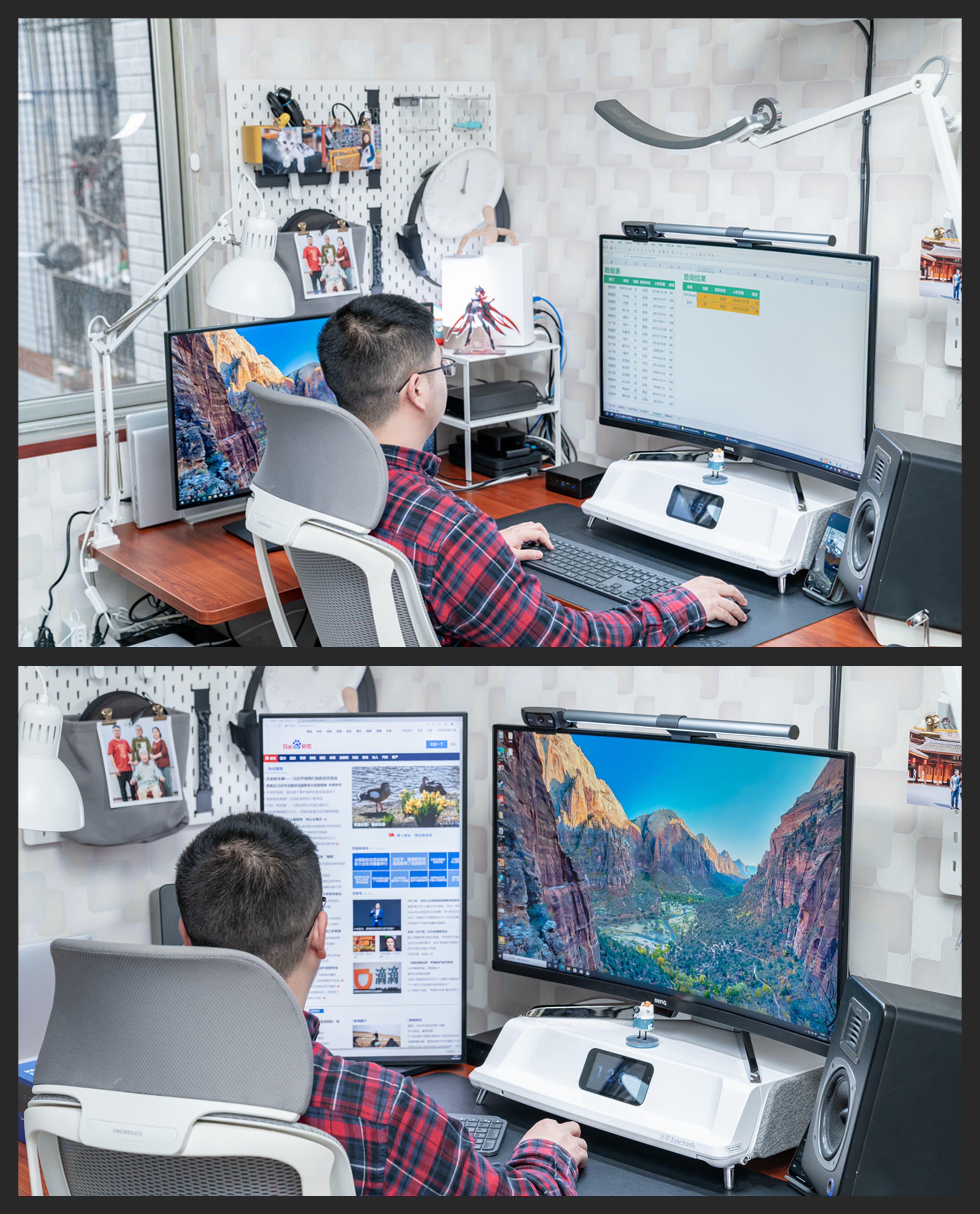 英特尔猎豹峡谷装系统,intel猎豹峡谷