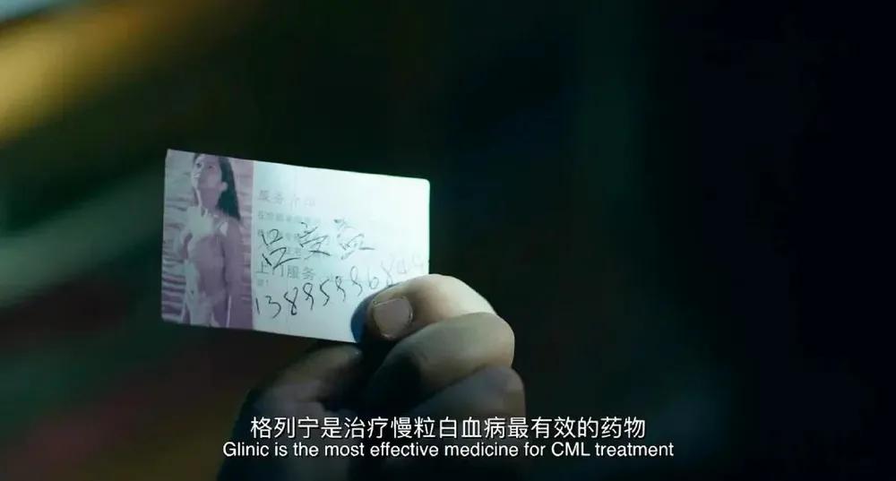 印度仿制药救了多少人,印度仿制美国药品事故