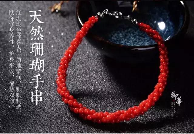 美丽的女人应该拥有漂亮的珍珠,美丽的女人都应该有一个胸针