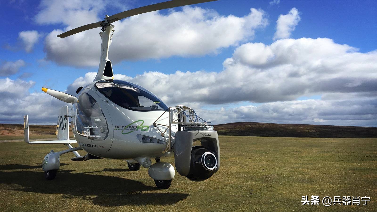 市场中最被认可的小型旋翼机,旋翼机大规模军用