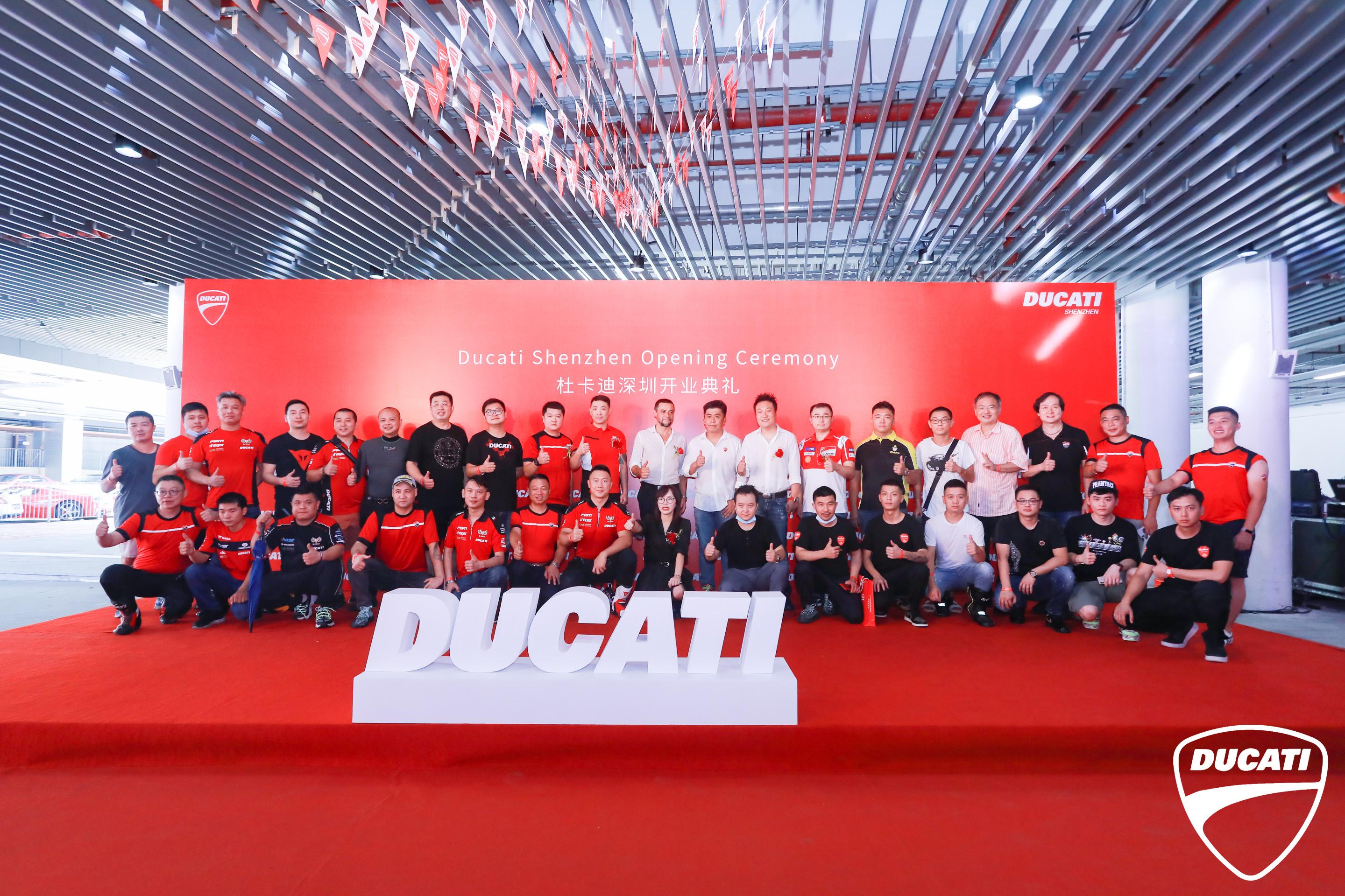 深圳杜卡迪中心店,郑州杜卡迪开业