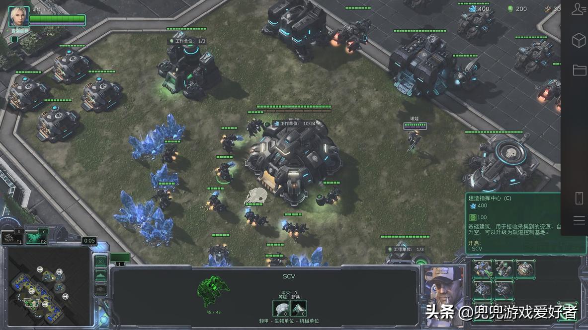 星际争霸2诺娃隐秘行动第8关黑色苍芎残酷全成就