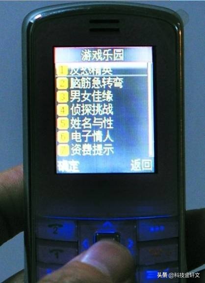 Android拯救了国产手机品牌，却拯救不了系统