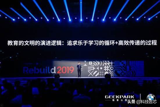 掌门教育教师与广东高考牛娃共探“学习养成记”