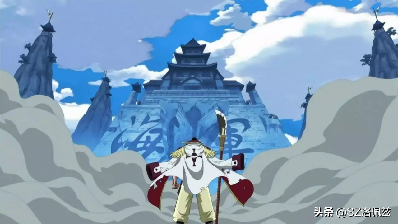 海贼王白胡子onepiece,海贼王白胡子背后标志