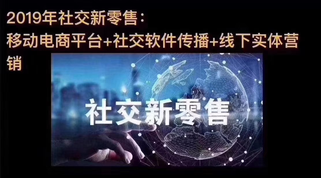 淘小铺是什么怎么赚钱,淘小铺是什么模式