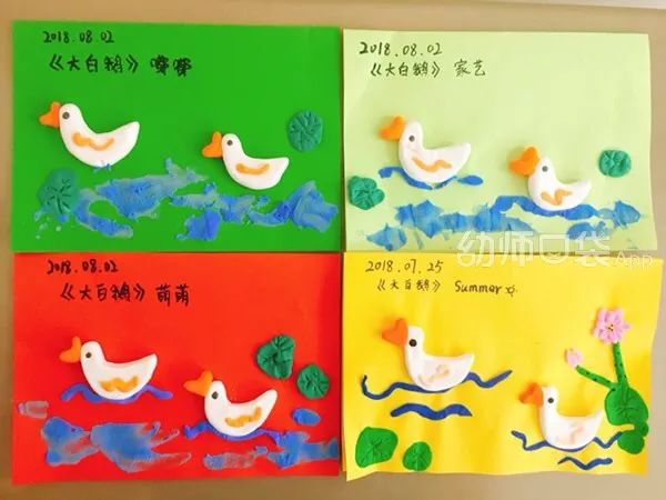 创意手工粘土100种水果,元旦超轻粘土手工制作大全创意