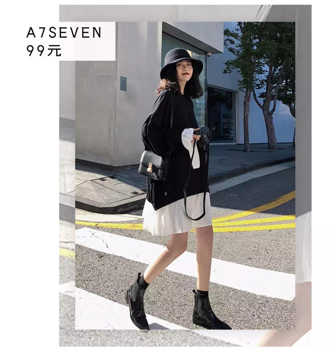 淘宝冬季显瘦穿搭,显瘦裙子套装内搭