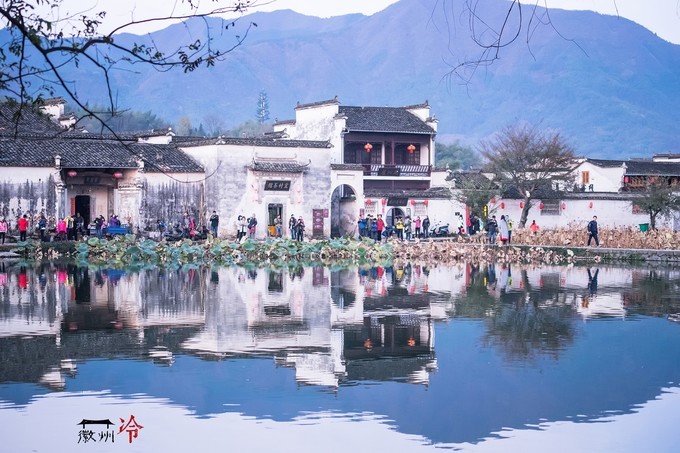 「徽州冷」宏村秋深晴少，友谊地久天