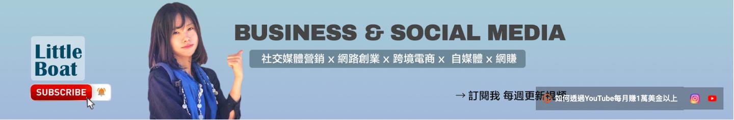 youtube封面制作,youtube制作封面