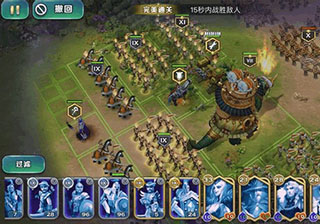 剑与家园游戏广告,剑与家园游戏英雄排行