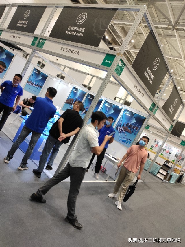 木工刀具展2024,2024木工刀具展