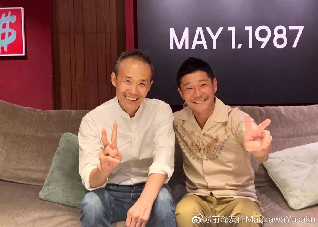 “日本王思聪”在线狂撒10亿征女友?要求对方20岁,能陪上天