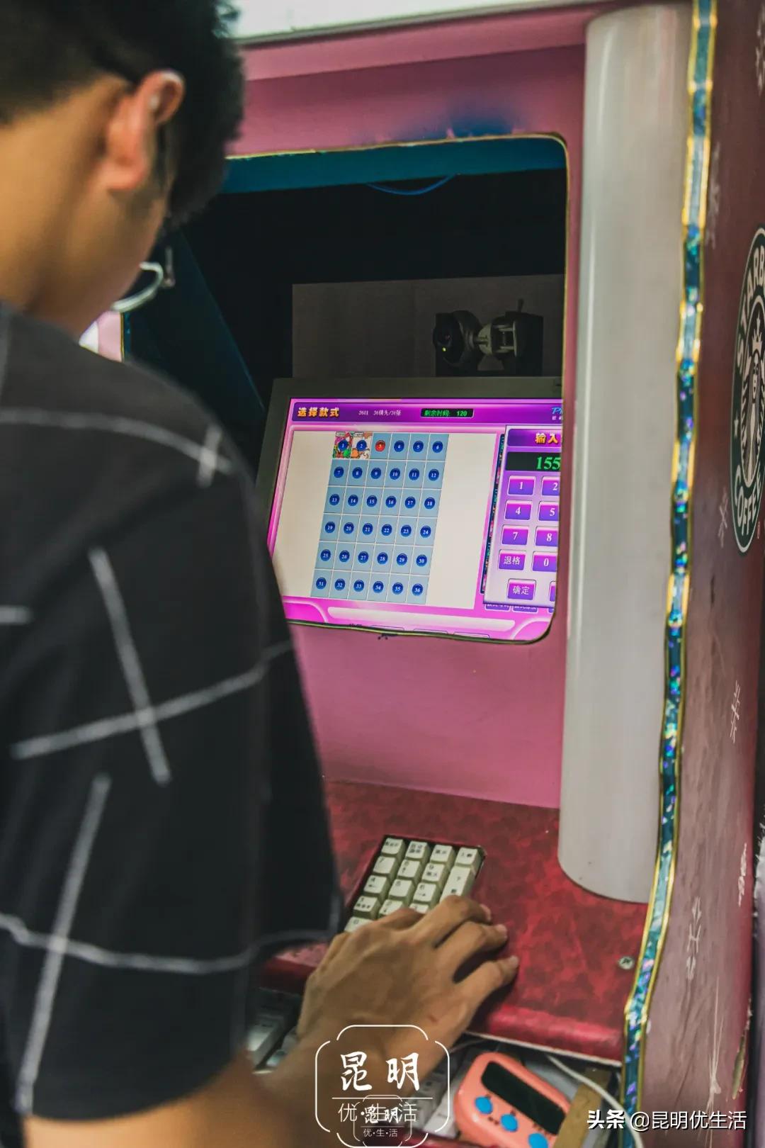 昆明最后一台大头贴机，藏着90后的绝版青春