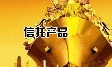 信托违约如何有效维权,信托违约如何维护权益