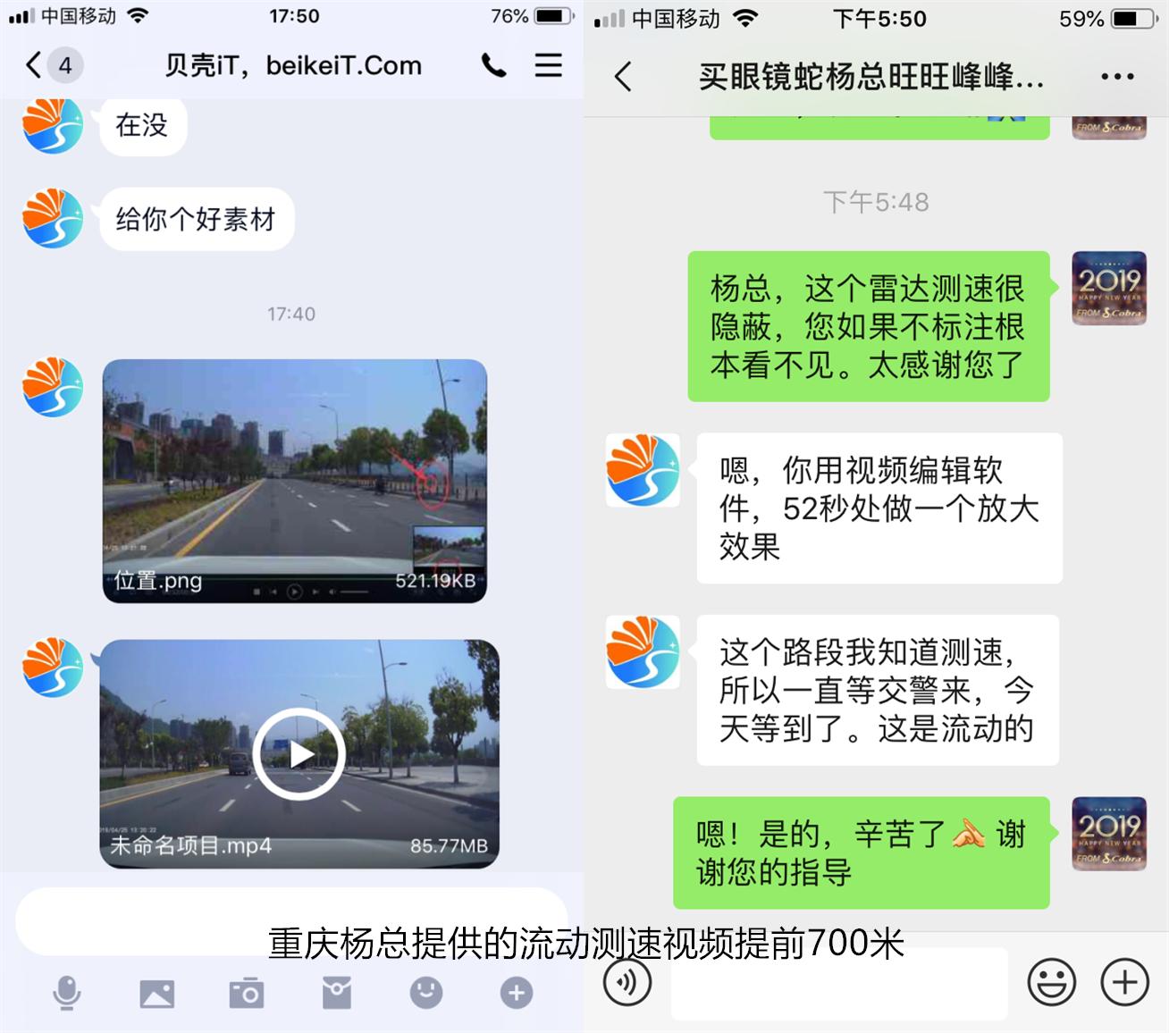 眼镜蛇irad5000max,眼镜蛇irad500max