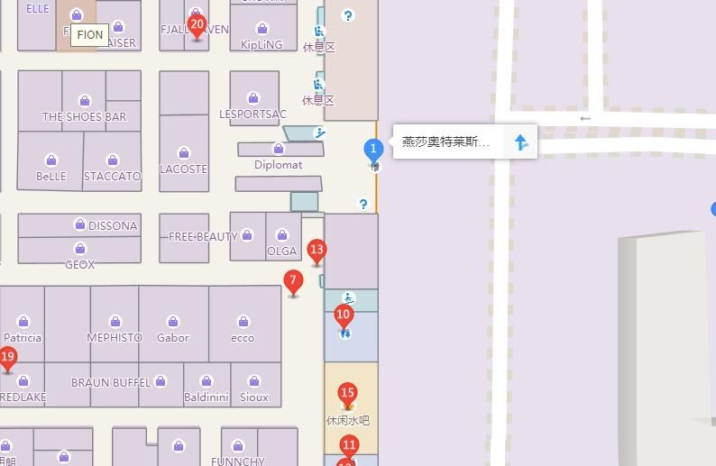 米蘇乐园,北京蹦床