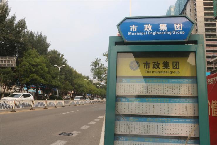 秦皇岛万达广场营业时间表,秦皇岛万达开业营业时间