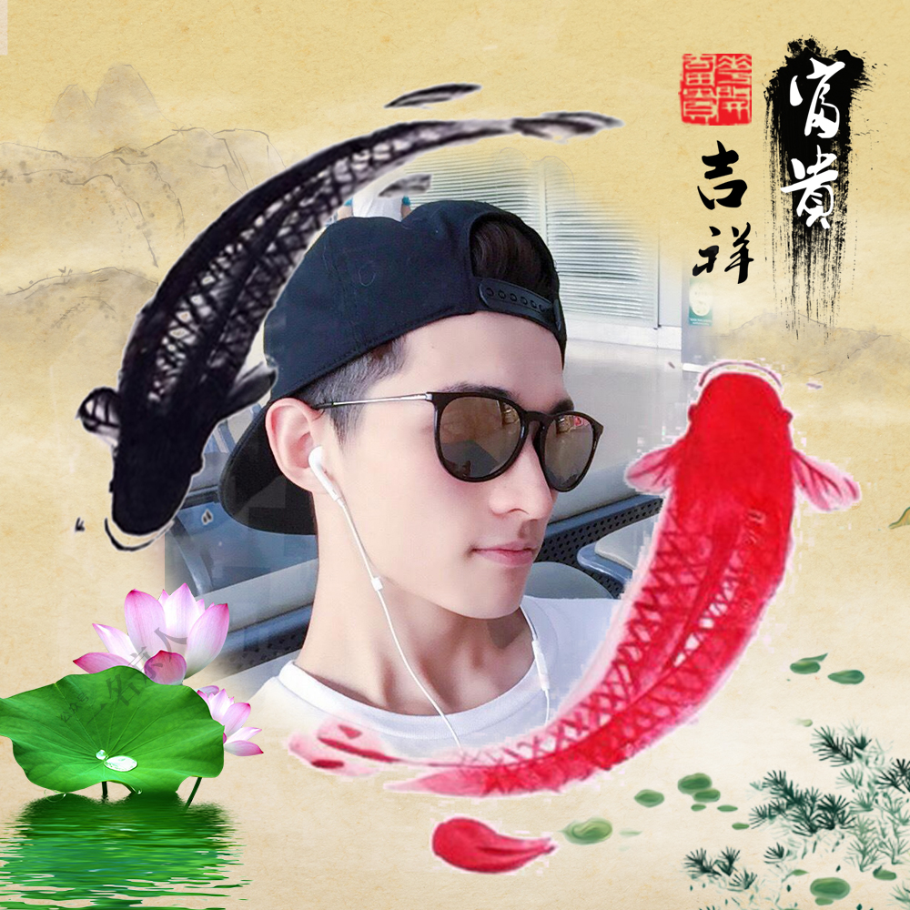 流水生财风景姓氏微信头像,山水微信头像姓氏招财风景