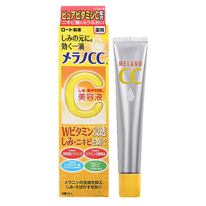 平价又好用的祛痘神器,适合学生党入手的祛痘神器