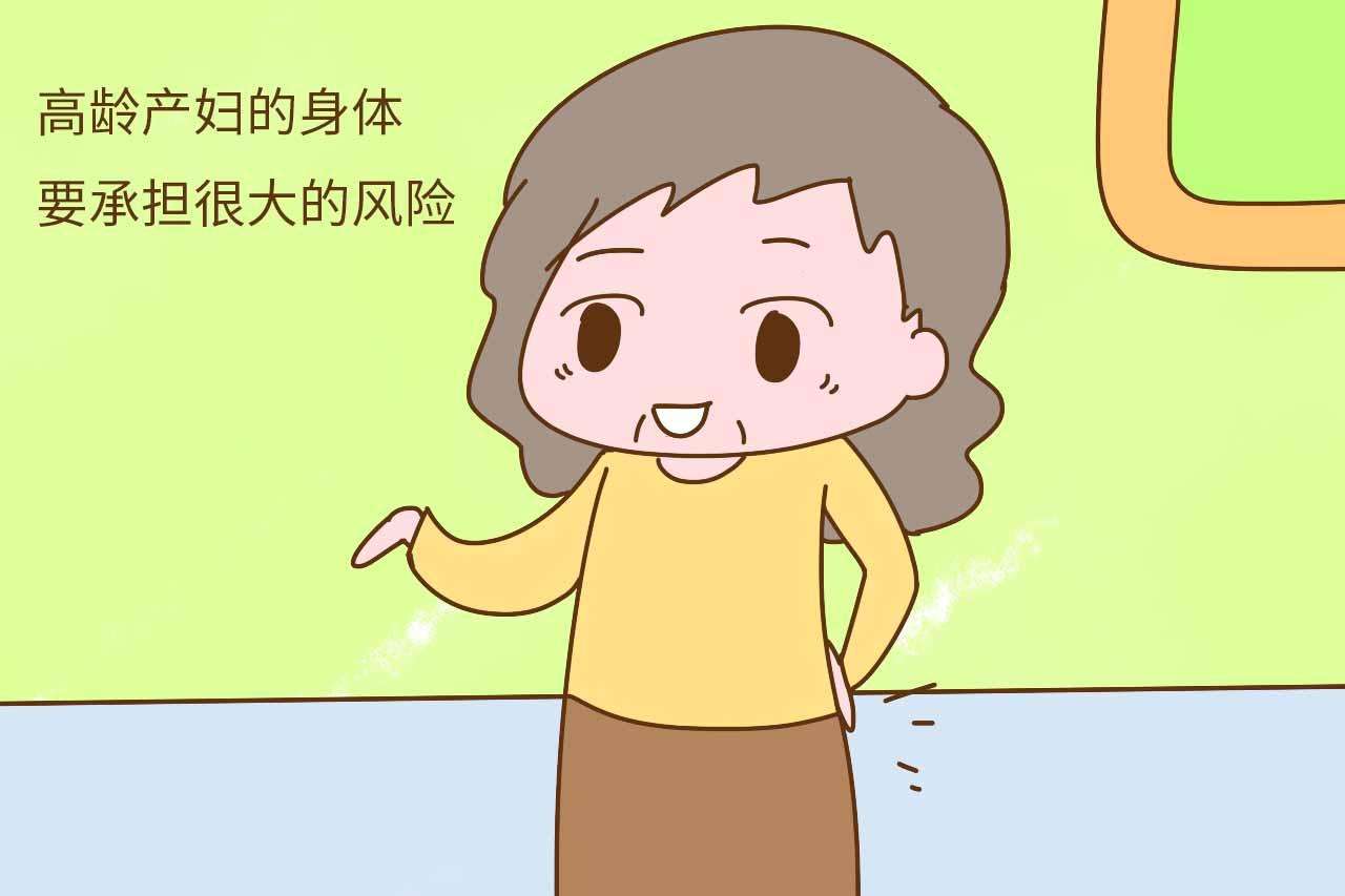 40多岁孕妈妈生二胎,48岁高龄产妇拼二胎成功生个男孩