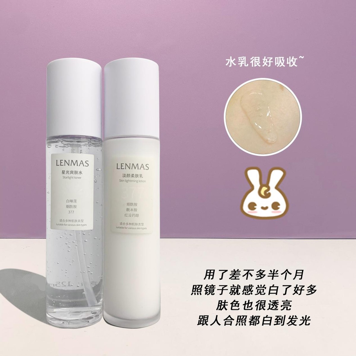 家人们!风很大智商税的玩意儿!咱可不要上当了