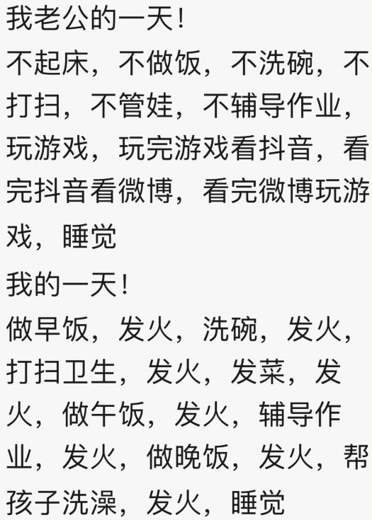 鐤儏绂诲棰勭害鐖嗘弧鍘熷洜,鐤儏杩囧悗鍚勫湴绂诲棰勭害