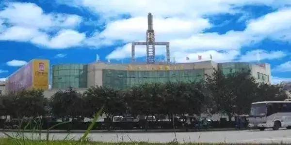 庆祝新中国成立七十周年新闻,庆祝新中国成立70周年活动方案