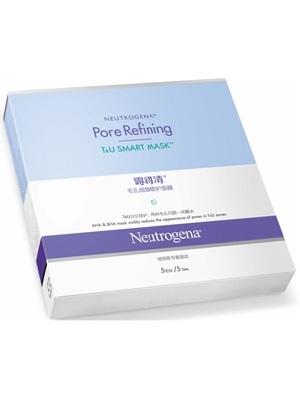 薇诺娜冻干面膜和舒敏面膜,最适合敏感皮肤的保湿抗敏面膜