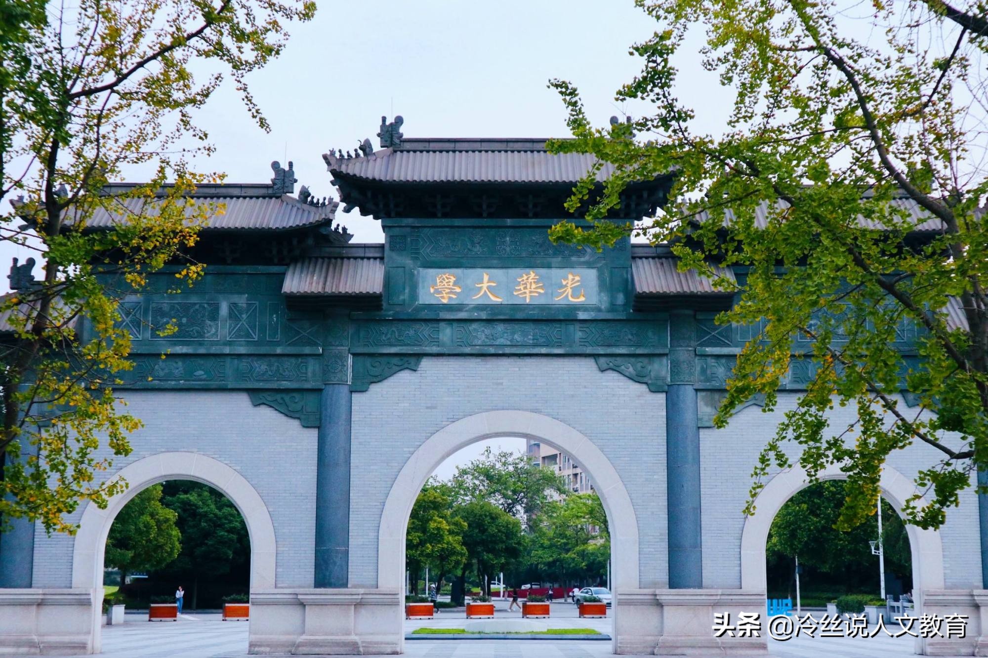 会计专业考研，难度有多大？顺利上岸有好办法吗？