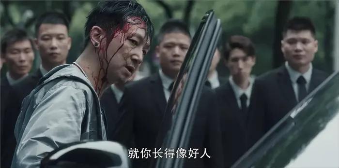 《扫黑风暴》太敢拍了！官方一张海报，暴露了贺芸是“内鬼”？