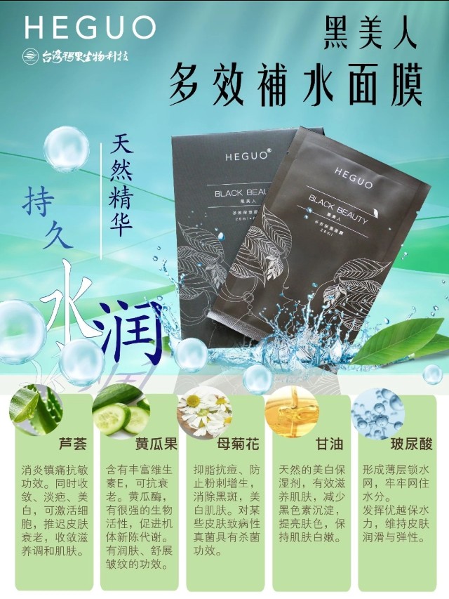 洁面手工皂系列,洗面奶手工皂推荐