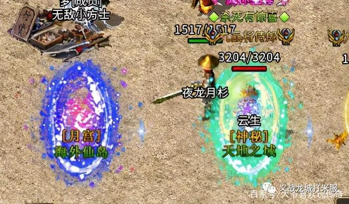 新游首发推荐,新游推荐手游2024开服