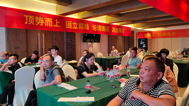 燃情七月七,燃情夏季