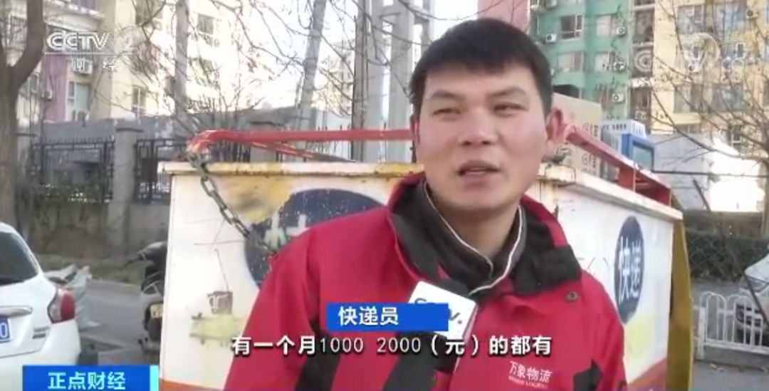 快递到了但快递站一直不开门咋办,快递站快递积压怎么解决