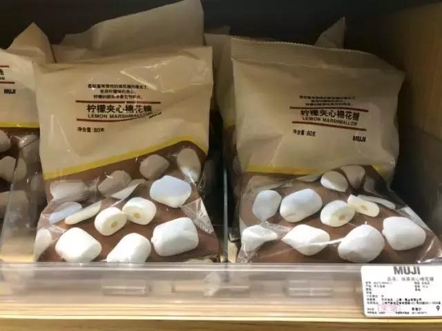 无印良品的网红零食,muji无印良品必买零食