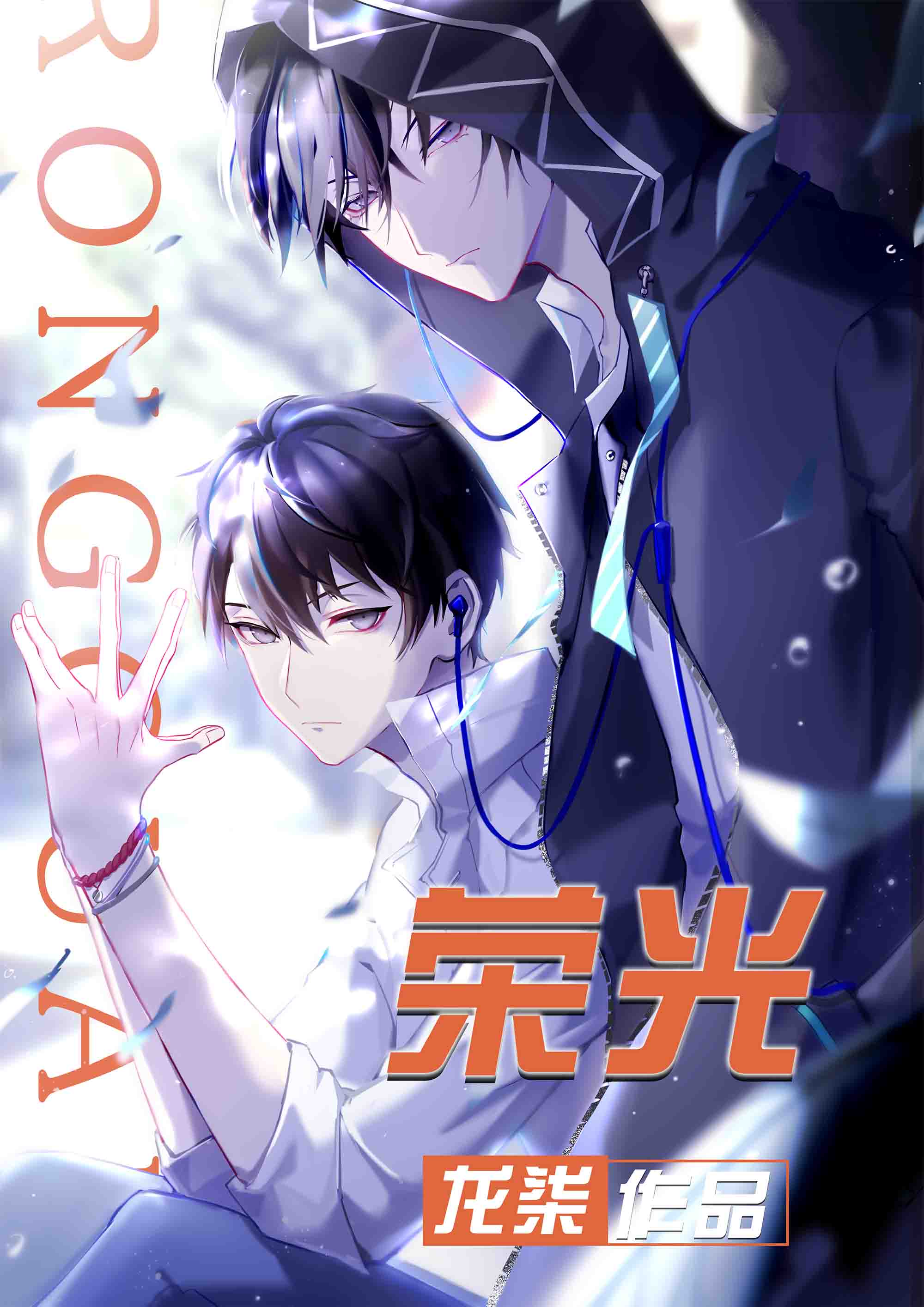 开往春天火车图片大全,再一次遇见那辆开往春天的火车