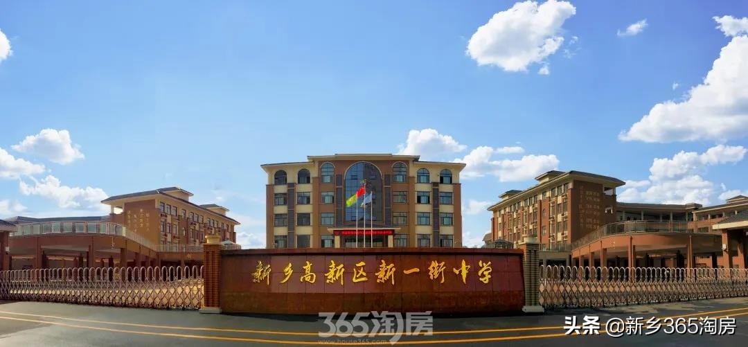 梧桐郡、长顺家园、唐宁湾能上新一街中学