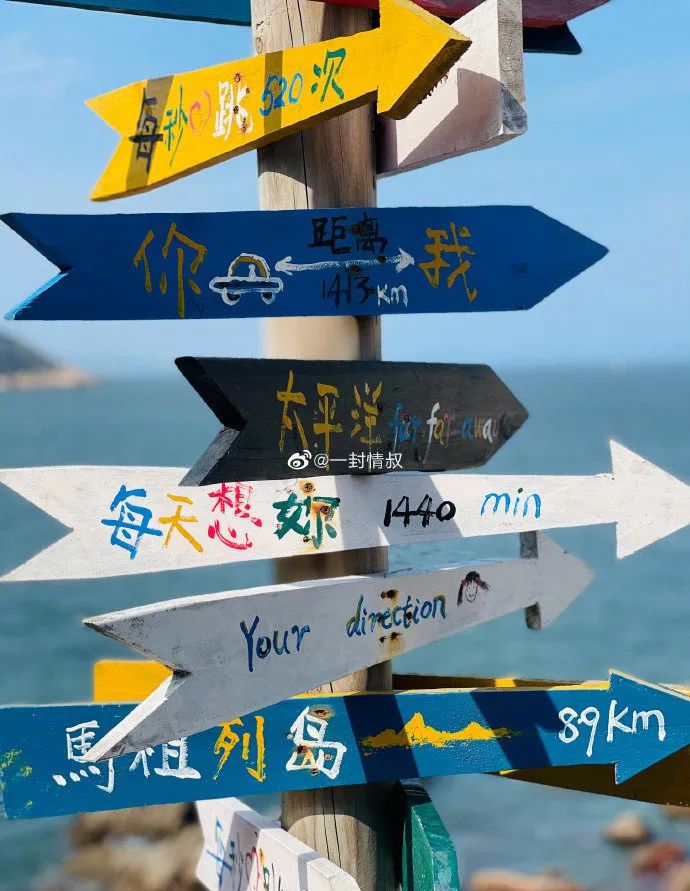 毕业旅游福建出发,福建毕业旅游攻略