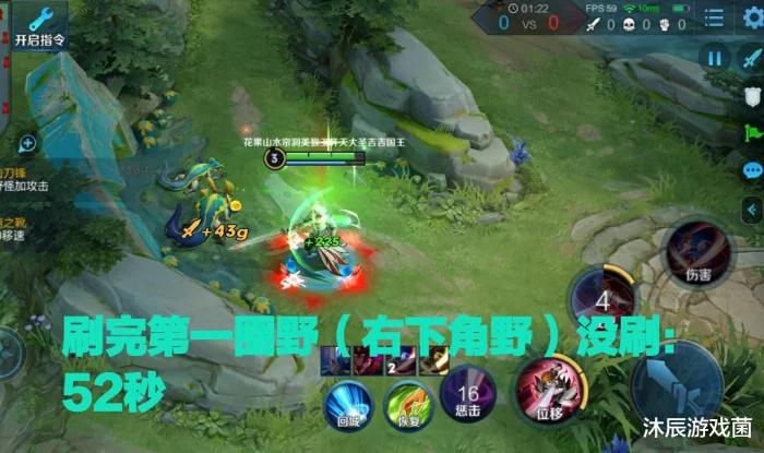 王者荣耀玩到什么程度才有铭文,王者荣耀有必要学出装和铭文吗