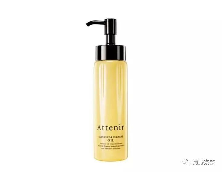 three卸妆油跟植村秀卸妆油哪个好,卸妆油深度解析