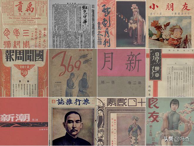 南京1937:中山路坦克大决战?小报编撰内容堪比横店抗日