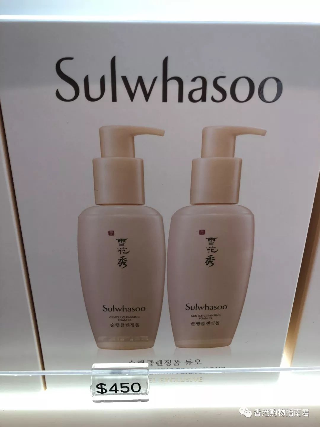 【香港买买买】转自香港购物指南君:实拍DFS的15大品牌!