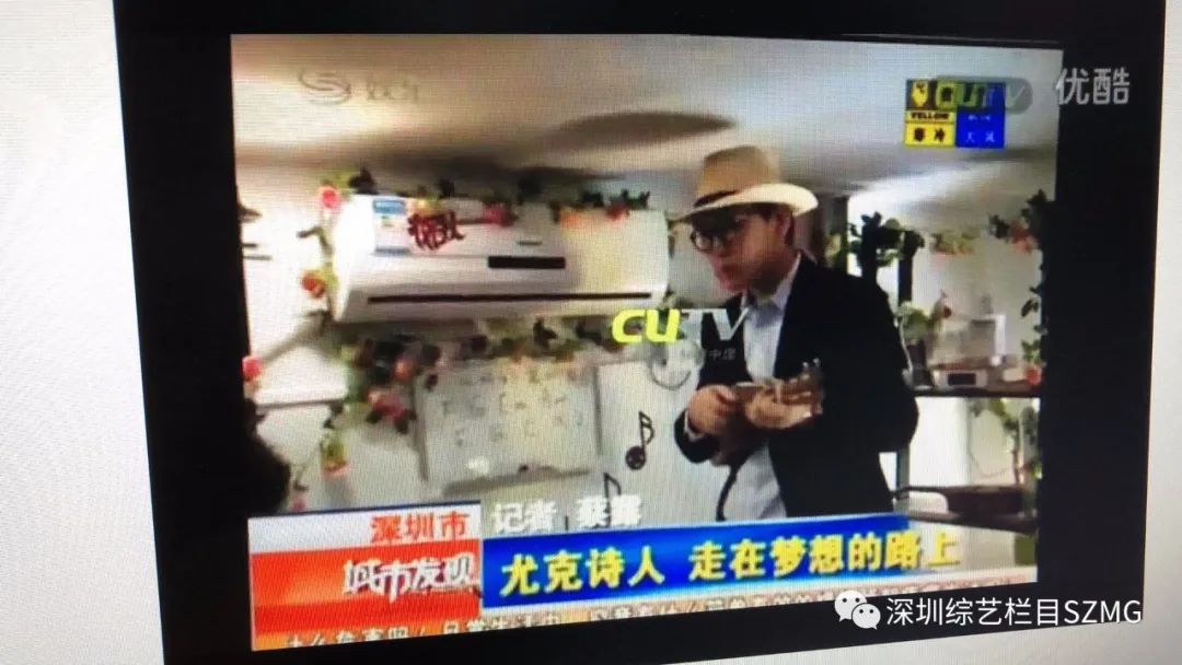 深圳音乐一角｜90后沈伟宏的艺术之旅