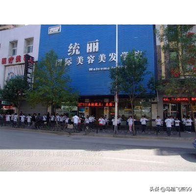 国内最好的摄影学校推荐,摄影学校排名前十有哪些大学