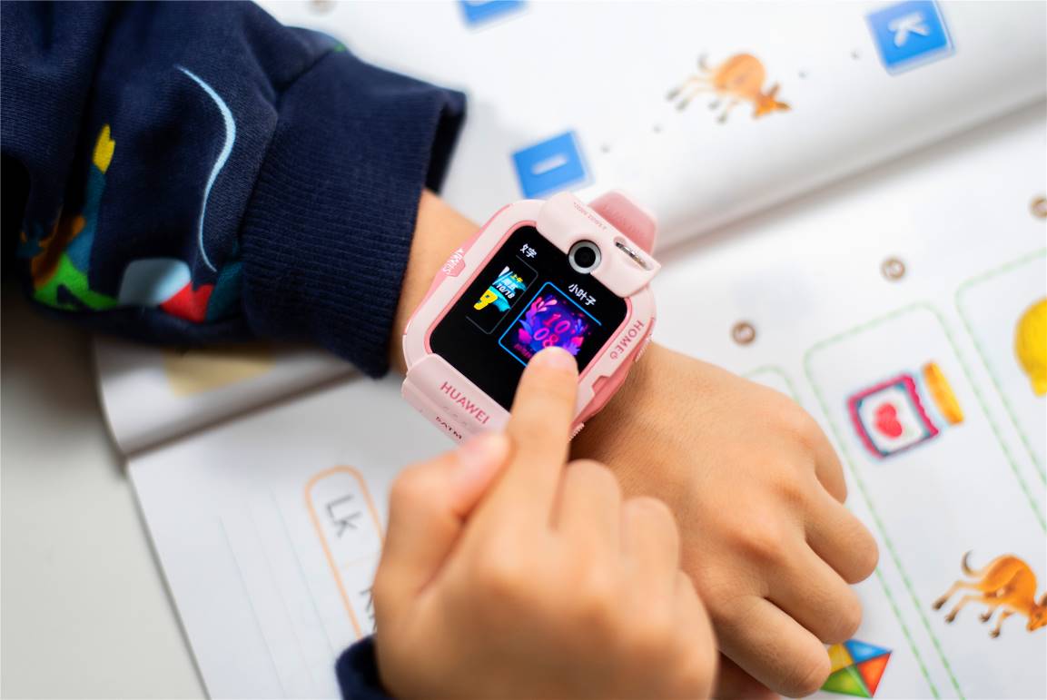 华为儿童手表4x守护功能,华为儿童手表4x评测