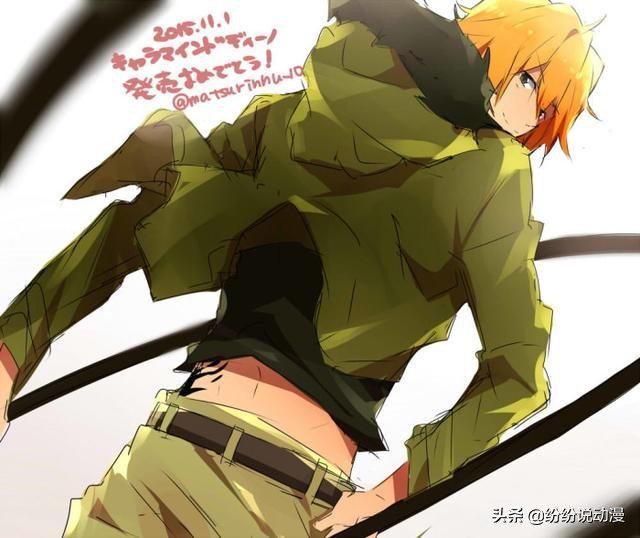 家庭教师迪诺代号,家庭教师迪诺片段